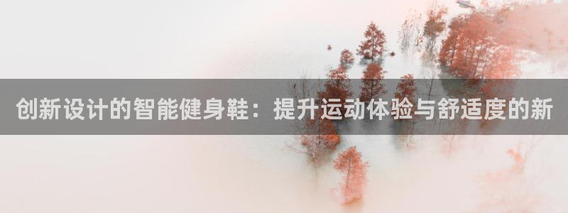 龙8国际官网下载地址