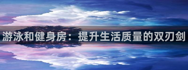 龙8国际玩家