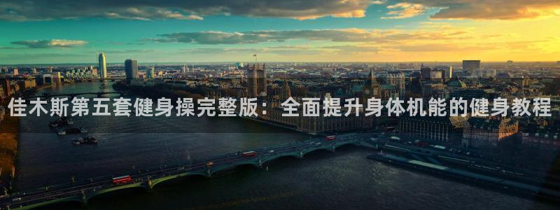 龙8国际为啥改名叫头号玩家了呢