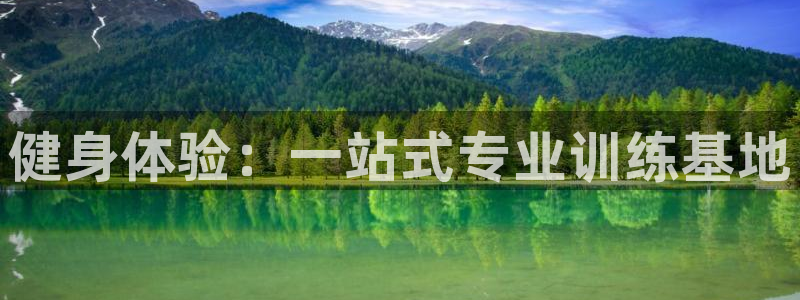 龙8国际app客户端下载