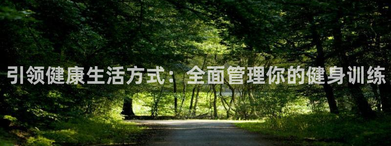龙8国际官网点此进入游戏