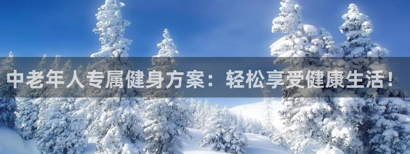 龙8国际平台输了多少