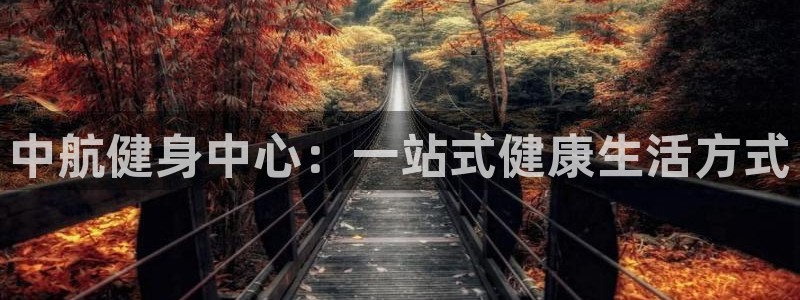 龙8国际真钱