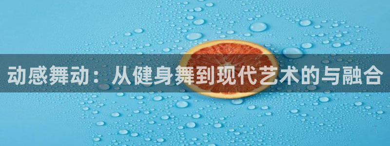 龙8国际游戏