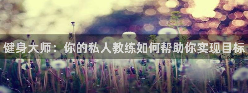 龙8国际游戏官方进入的介绍