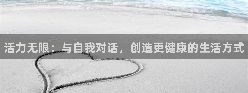 龙8国际游戏官方网站