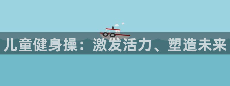 龙8国际老虎机娱乐