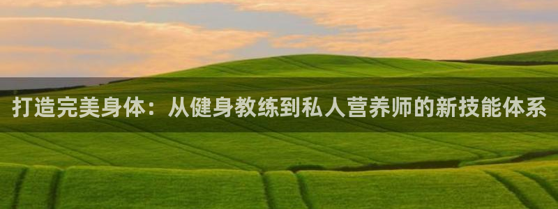 龙8国际唯一