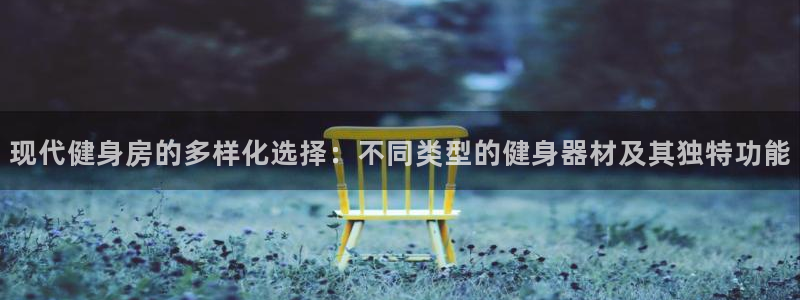 龙8国际老虎机娱乐