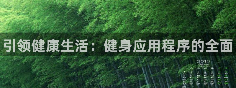 龙8国际2020官方网站
