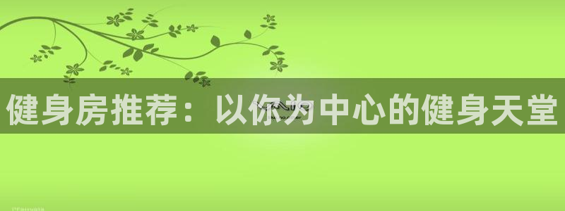 龙8国际官方网手机版下载安装