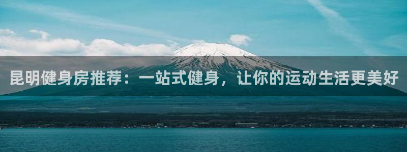 龙8国际官方网站