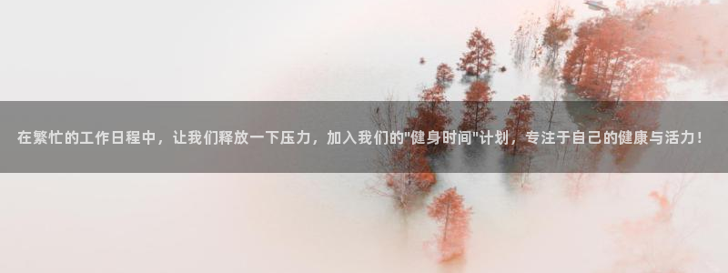龙8国际龙8客户端