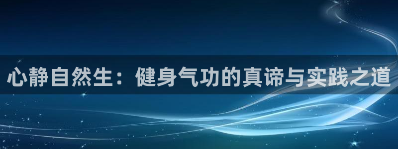 龙8国际龙8官方网站