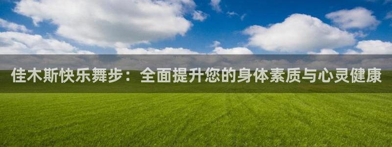 龙8国际app下载手机版