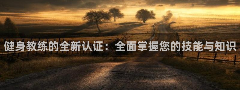 龙八国际网页登录