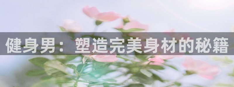 龙八国际服官网入口