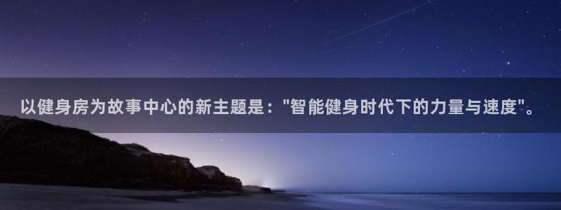 龙8国际.apk