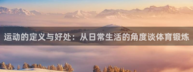 龙8国际手机版注册