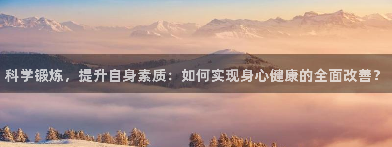 龙8国际long8官方版下载
