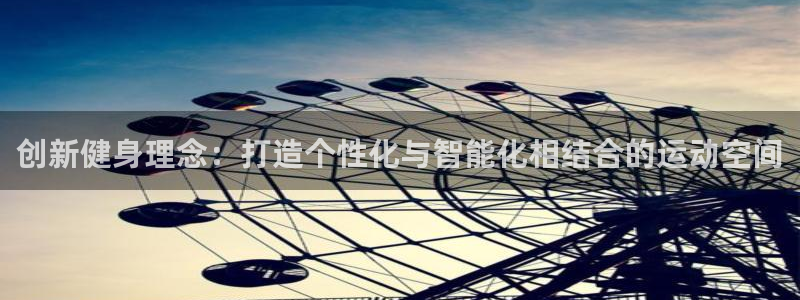 龙八国际app客户下载