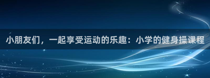 龙8国际手机版下载
