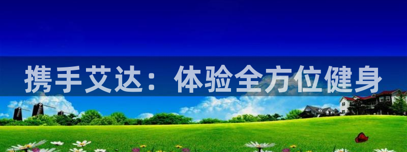 龙8国际.com