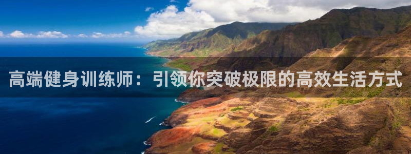 龙8游戏官方网站登录