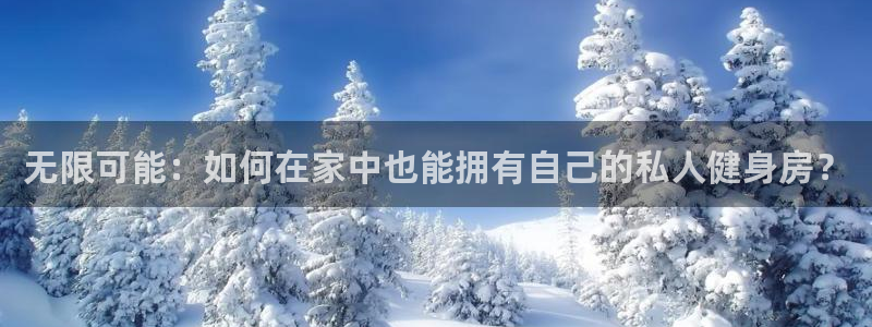 龙8国际在线