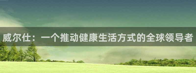 龙8国际安卓官方版fxzls-1.2.1 -安卓