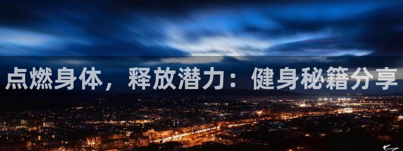 龙8游戏官方进入