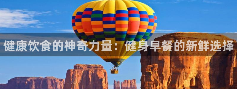 龙8全新客户端安卓版