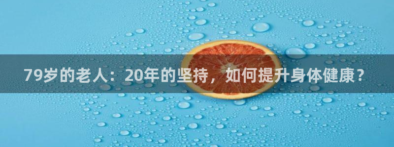 龙8国际是什么