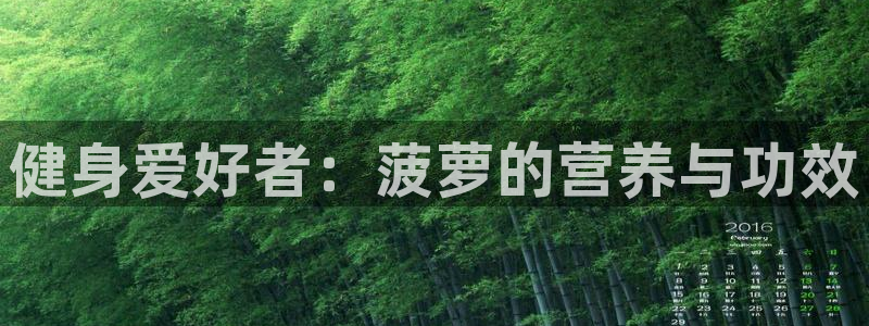 龙8国际手机登录官网