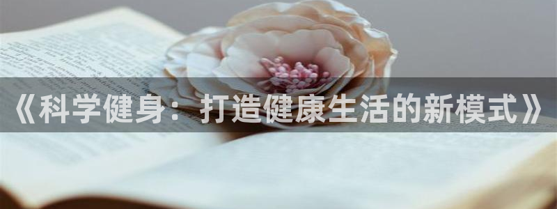 龙8国际官方网址