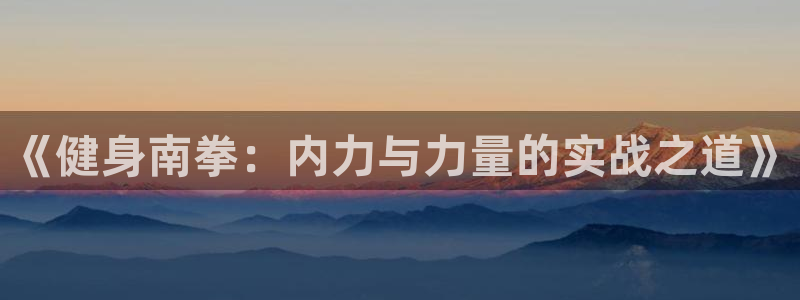 龙8国际官网 - 点此进入