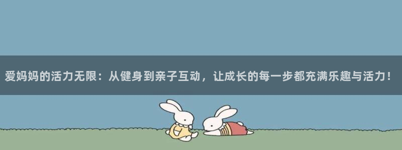 龙8国际游戏官方网站