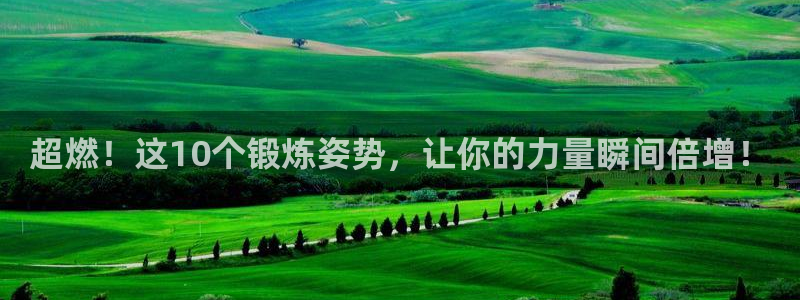 龙8国际在线登录