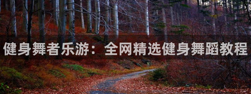 龙8国际官网手机登录