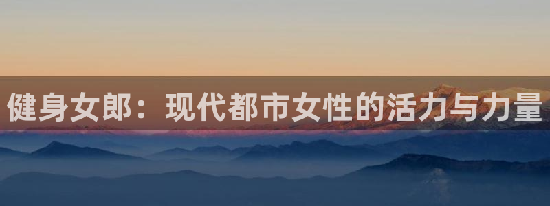 龙8国际游戏娱乐