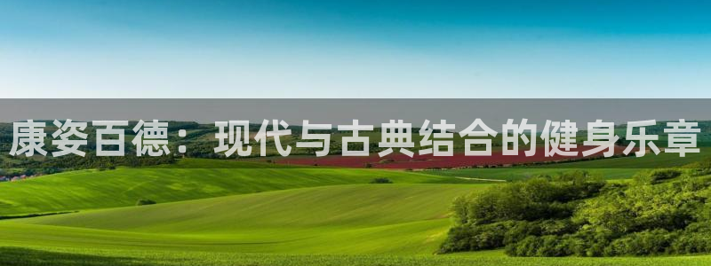 龙8官网手机版国际网页登录