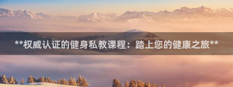 龙8国际登录网址推荐ag87253