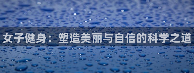 龙8国际手机登录官网