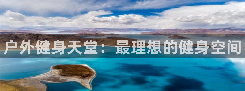 龙8国际官方网址下载