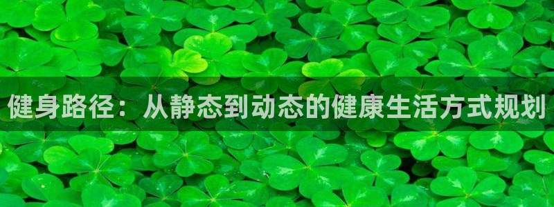 龙8国际官方网址下载