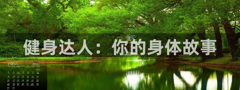 龙8国际游戏公司官网