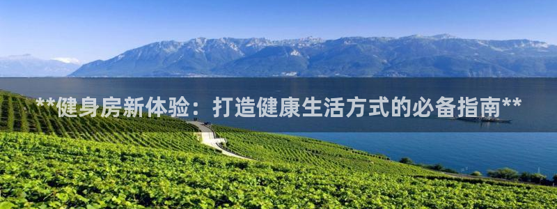 龙8国际头号玩家下载