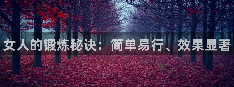 龙8国际官网app下载