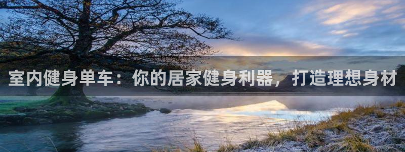 龙8国际手机游戏官网