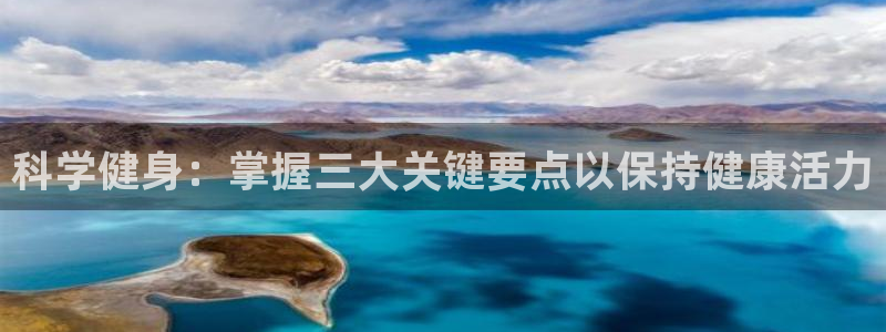 龙八国际娱乐在线游戏